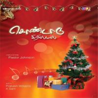 Kondaadu Christmas (2013) (Tamil)