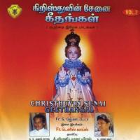Krishthuvin Senai Geethangal (2013) (Tamil)