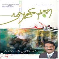 Narkanigal (2013) (Tamil)