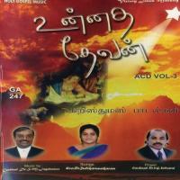 Unnadha Dhevan - Vol. 3 (2013) (Tamil)