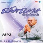 Viswasa Geethangal (2013) (Tamil)