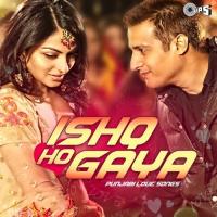 Ishq Ho Gaya (Punjabi Love Songs) songs mp3