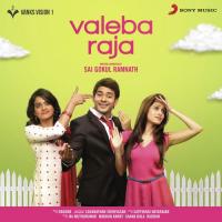 Valeba Raja (2014) (Tamil)