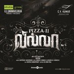 Pizza II: The Villa (2013) (Tamil)