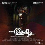 Thegidi (2014) (Tamil)