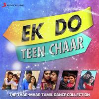 Ek Do Teen Chaar (2014) (Tamil)