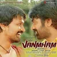 Vanmham (2014) (Tamil)
