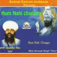 Hum Nahi Changey (2004)