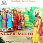 Nanak Ki Malhaar Vol. 1 (2014)