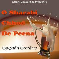 O Sharabi Chhod De Peena songs mp3