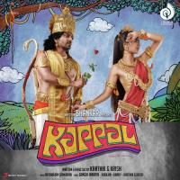 Kappal (2014) (Tamil)