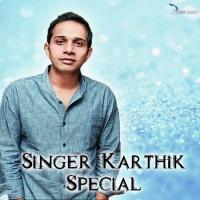 Singer Karthik Birthday (2014) (Tamil)