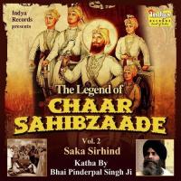 The Legend Of Chaar Sahibzaade Vol 2 - Saka Sirhind (2014)