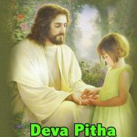 Deva Pitha (2006) (Tamil)
