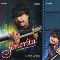 Senorita (2013) (Tamil)