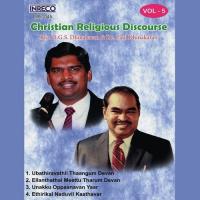 Christian Religious Discourse Vol- 5 (2001) (Tamil)