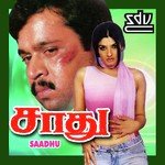 Saadhu (1994) (Tamil)