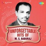 Unforgettable Hits Of M.S. Baburaj (2015) (Malayalam)