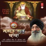 Jagat Guru BabaSinger:Bhai Harjinder Singh Ji (2012)