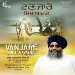 Vanjare Sikh Aavande (2018)
