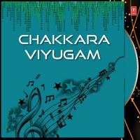Chakkara Viyugam (2009) (Tamil)