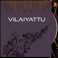 Vilaiyattu (2009) (Tamil)