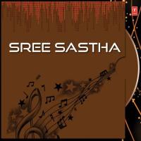 Sree Sastha (2012)