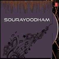 Sourayoodham (2012) (Malayalam)
