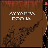 Ayyappa Pooja (2012) (Malayalam)