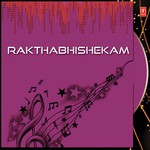 Rakthabhishekam (2012)