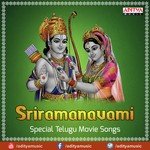 Sriramanavami Special Telugu Movie Songs songs mp3