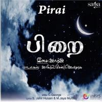 Pirai (2015) (Tamil)