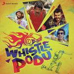Whistle Podu (2015) (Tamil)