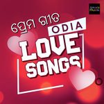 Odia Love Songs songs mp3