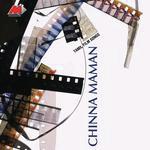 Chinna Maman (2013) (Tamil)