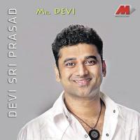 Mr. Devi (2013) (Tamil)