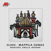 Sijah - Mappila Songs (2013)