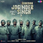 Subedar Joginder Singh songs mp3