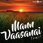 Mann Vaasanai (2018) (Tamil)