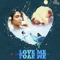 Love Me Love Me (2015) (Malayalam)