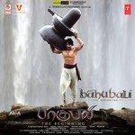 Baahubali - The Beginning (2015) (Tamil)