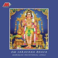 Om Saravana Bhava (2013) (Tamil)