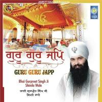Guru Guru JappSinger:Bhai Gurpreet Singh Ji (2009)