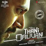 Thani Oruvan (2015) (Tamil)