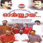 Ormakkai (2001) (Malayalam)