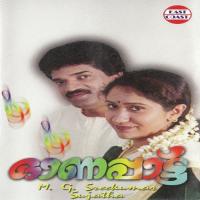 Onnappattu (1999) (Malayalam)