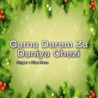 Garna Darem Za Duniya Chezi (1996)