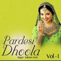 Pardesi Dhoola Vol. 01 (1997)