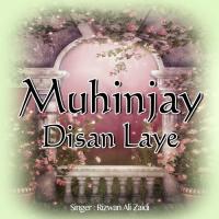 Muhinjay Disan Laye (1998)