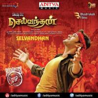 Selvandhan (2015) (Tamil)